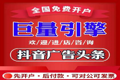 百度推广代理如何实现品牌快速曝光